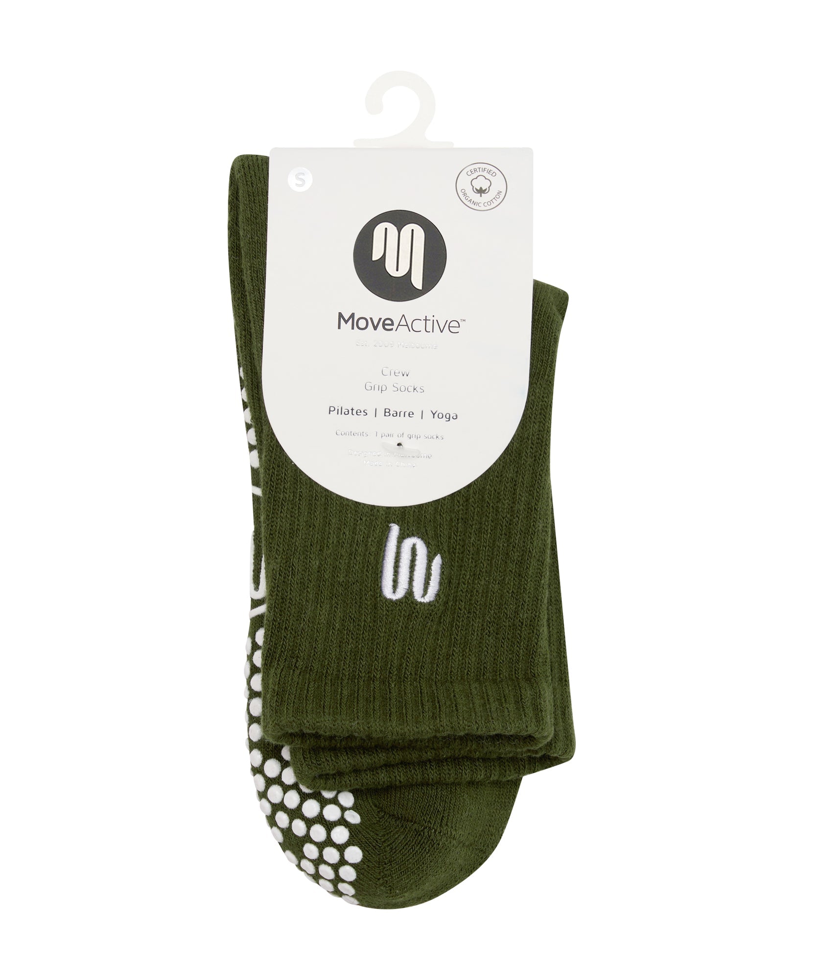 Crew Non Slip Grip Socks - MoveActive Khaki